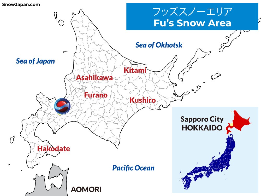 🗻 후즈 스노우 에어리어